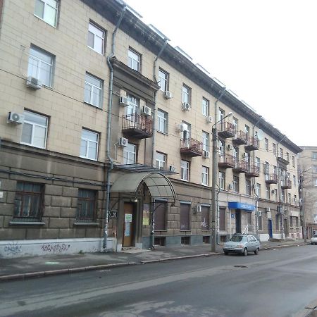 Korolenko Apartment Charkiv Esterno foto