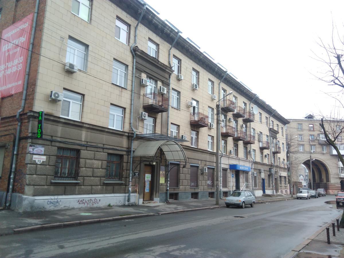 Korolenko Apartment Charkiv Esterno foto